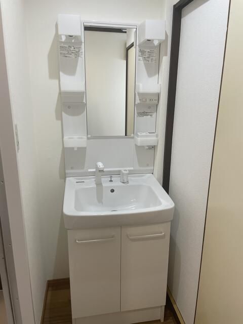 クリスタルハイツ 洗面所