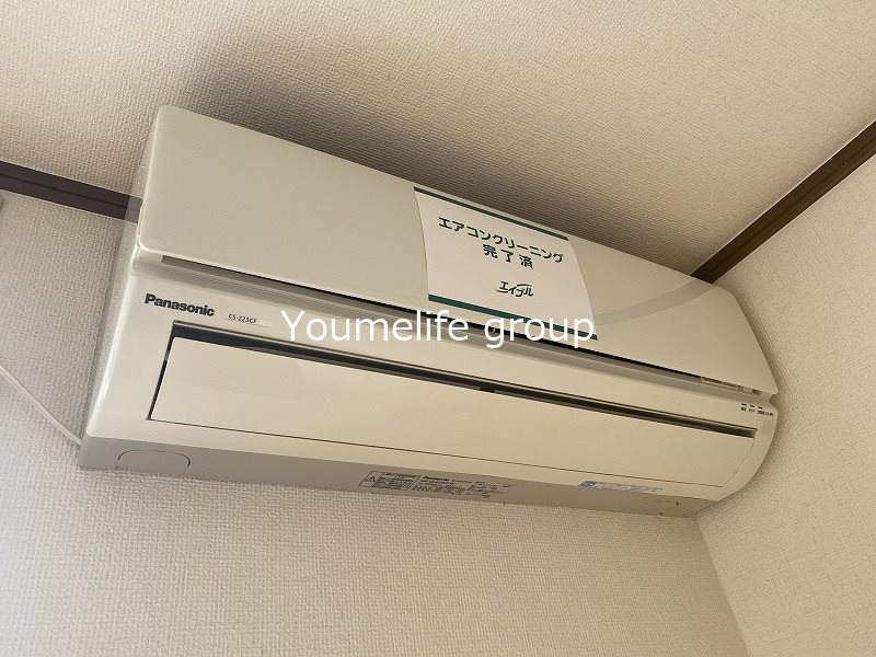 その他4
