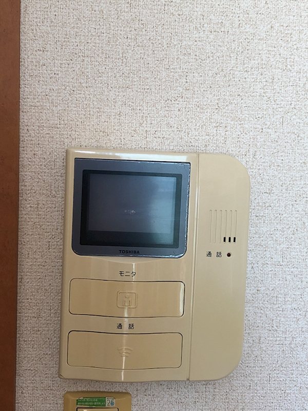 レオパレスフリーダム南金目Ⅷ その他6