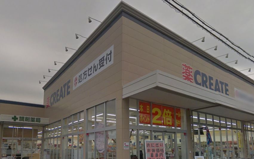 テラスフルール 周辺画像2