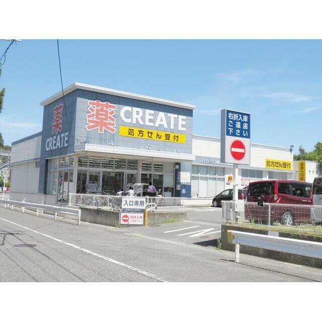 メゾン松本Ⅲ 周辺画像8