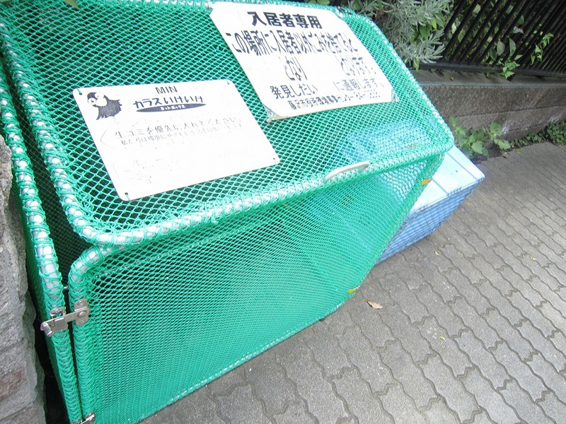 テラスフルール その他外観3