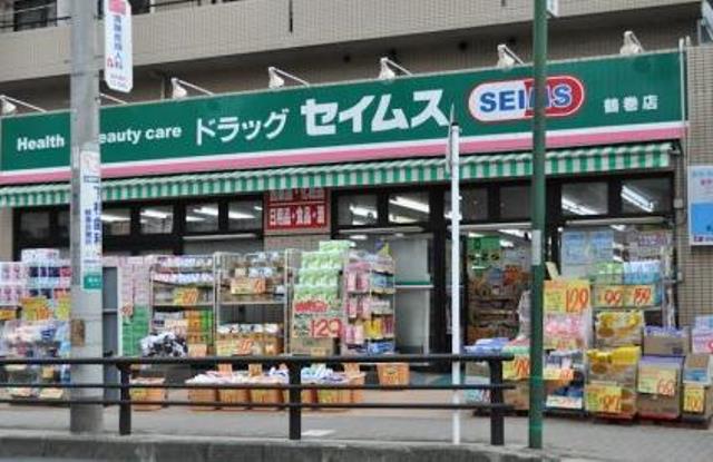 レオＥＸＣＥＬ 周辺画像5