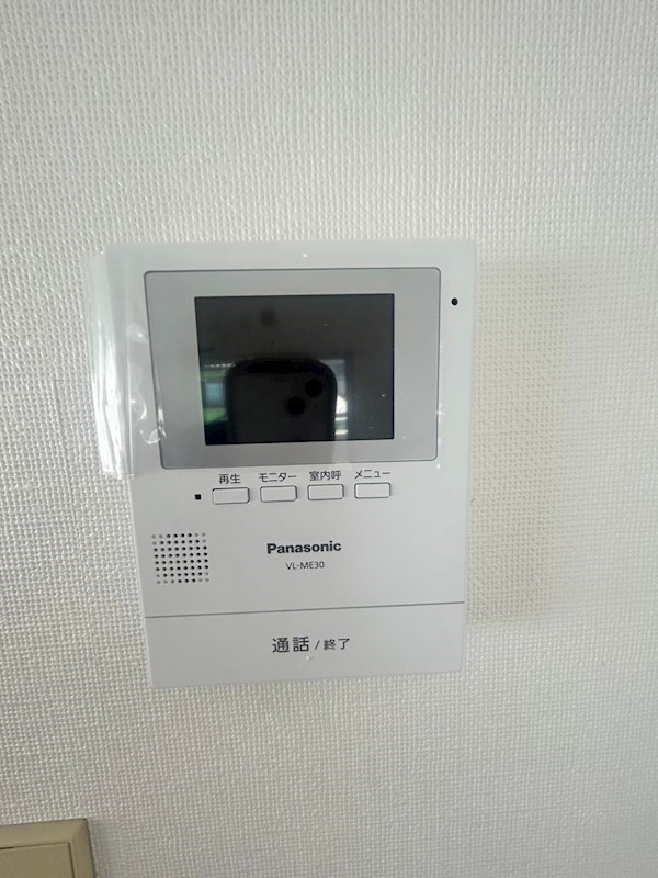 アゼリア東戸塚 その他6