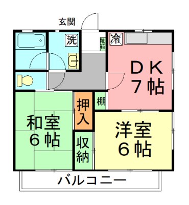 第２程島ハイツ 201号室 間取り