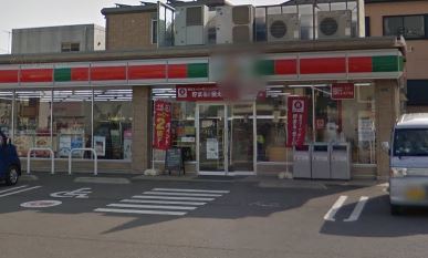 第２程島ハイツ 周辺画像1