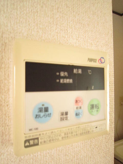 ファミーユテイク その他4