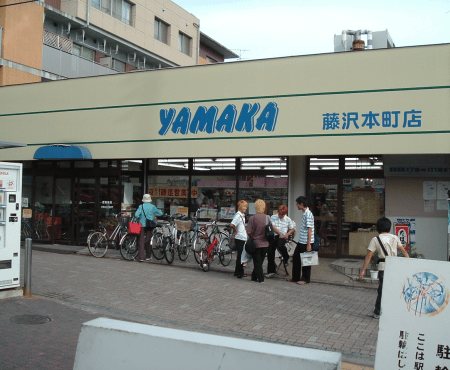 ファミーユテイク 周辺画像4