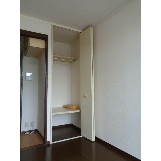 シティハイム　ユウワハイムⅡ その他2