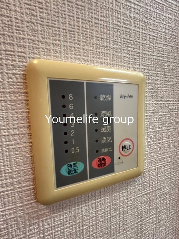 ラッテカルドⅡ その他6