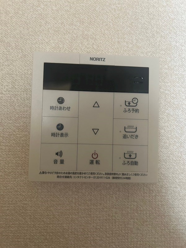 エスポワール  その他4