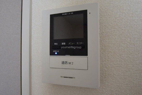 ファミール その他4