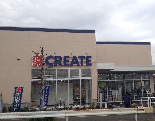 アントラS 周辺画像2