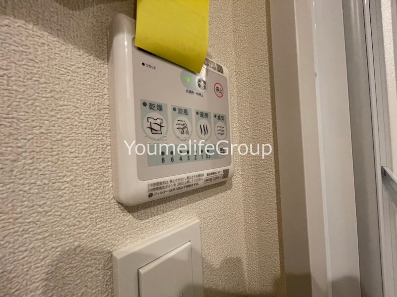 アントラS その他