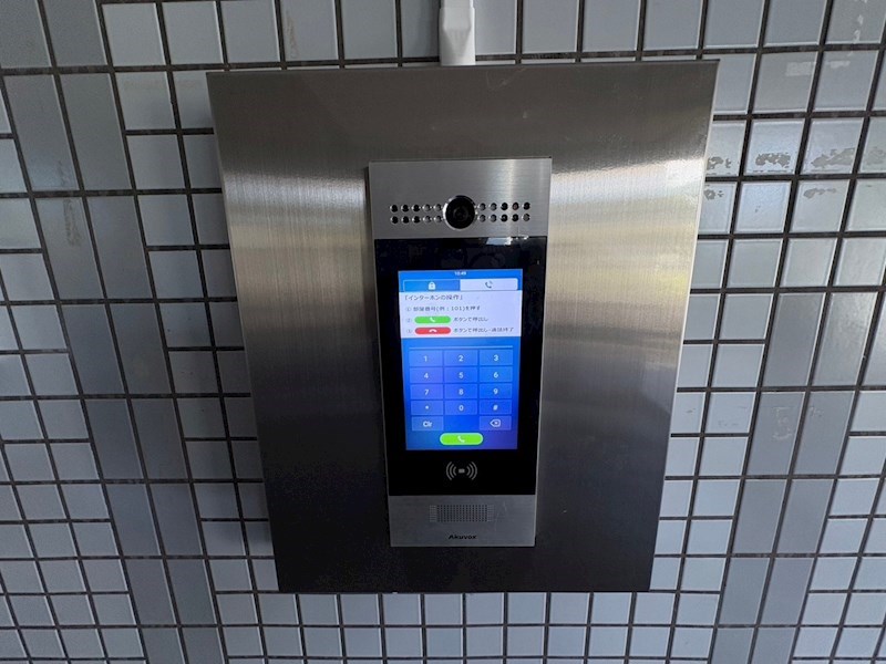 グリーンハイツ島津 その他1