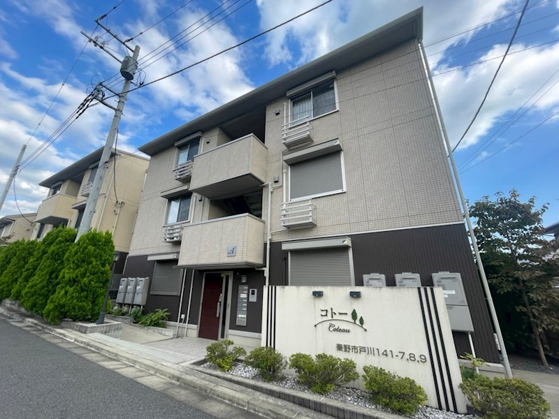 コトーＡ 102号室 外観