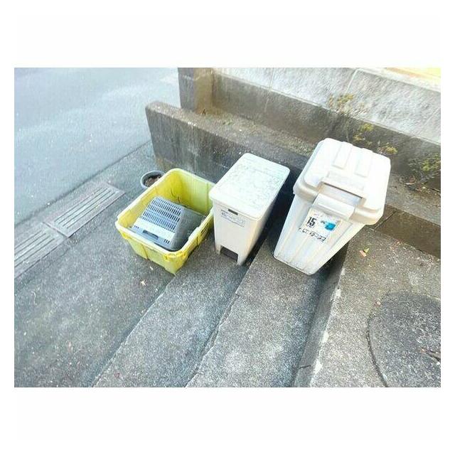 その他2