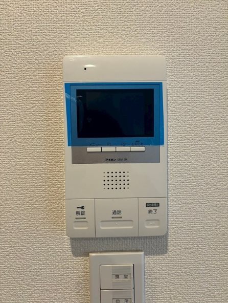 グロワール　プルミエ その他6
