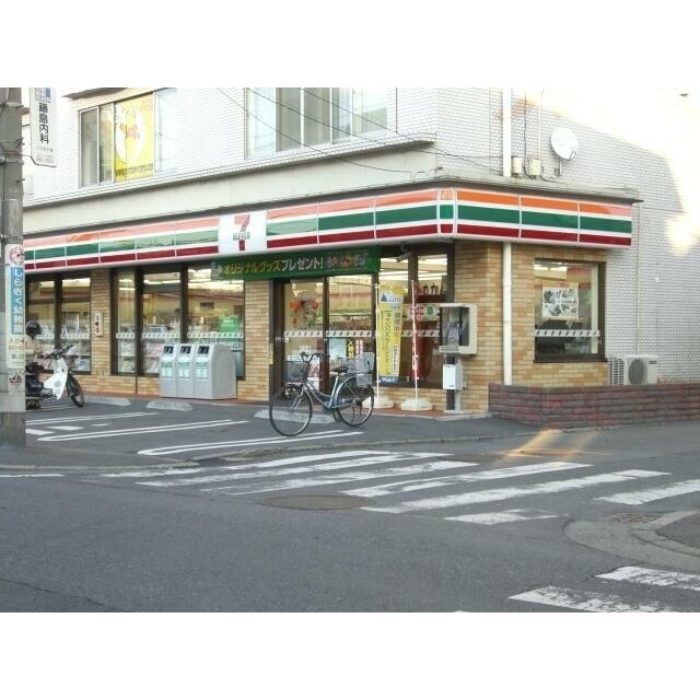 須藤ビルⅡ 周辺画像1