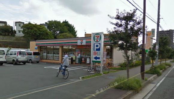 セブンイレブン 鎌倉城廻東店 ハイツ雄山 周辺画像1