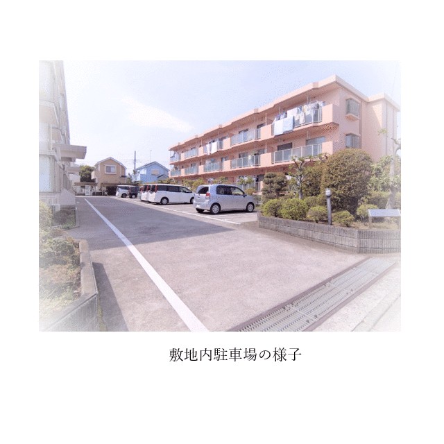 ニューパティオ鵠沼 その他外観1
