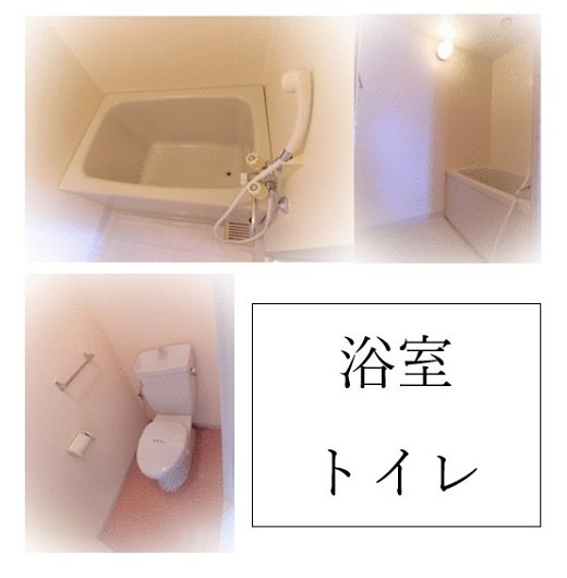 ニューパティオ鵠沼 その他14