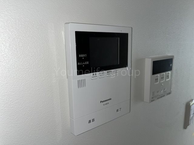 ソラーナ　あらたま その他4