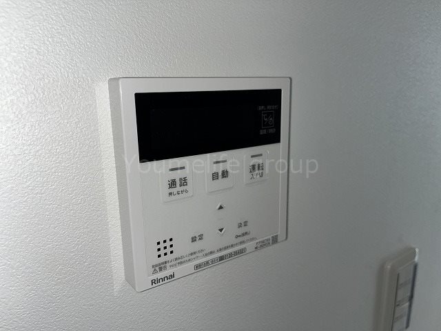 ソラーナ　あらたま その他5