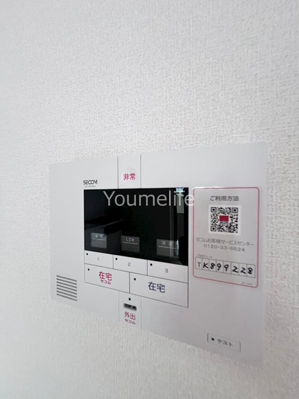 D&amp;#39;Bless湘南辻堂 その他6