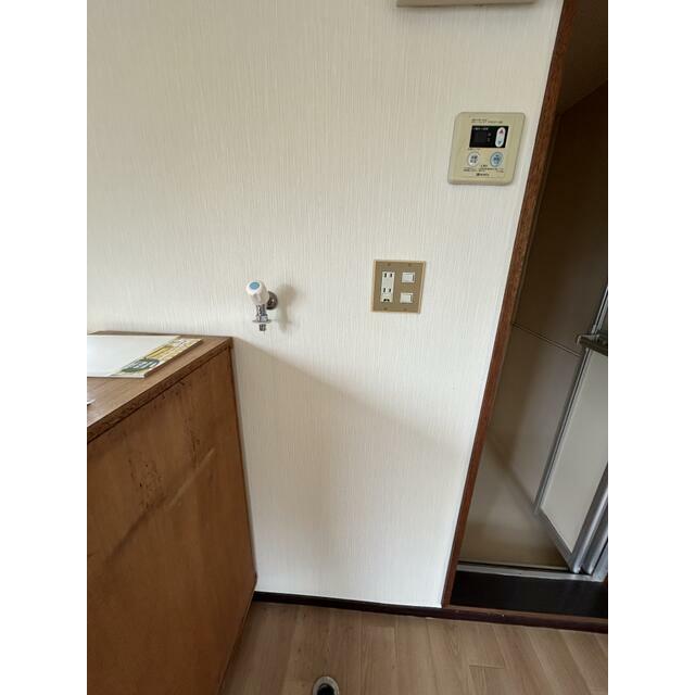 その他3