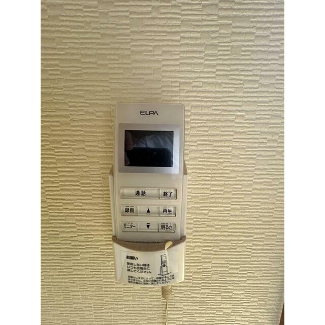 その他8