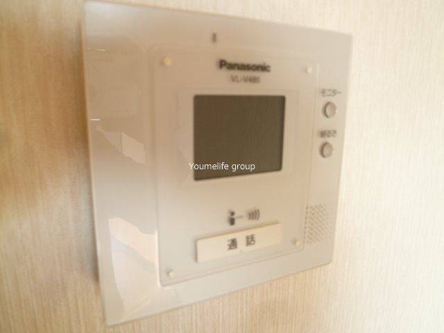 マ・メゾン ＡＳＵＫＡ その他外観4