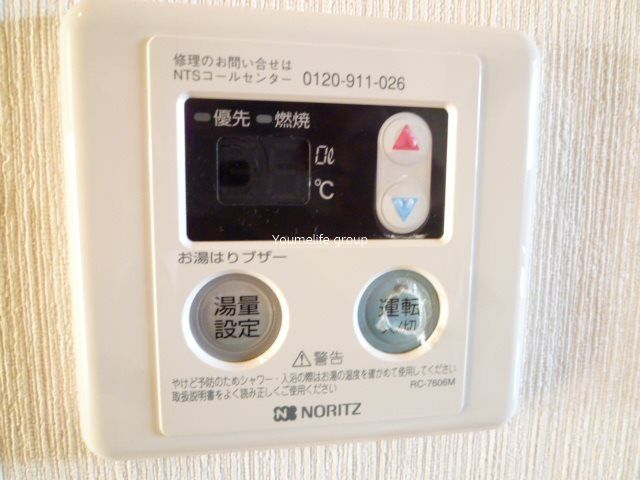 マ・メゾン ＡＳＵＫＡ その他7