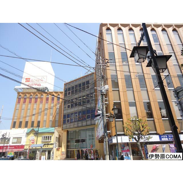 横山ハイツ 周辺画像2