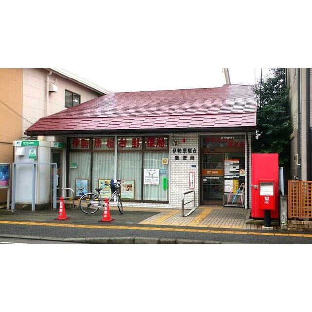 横山ハイツ 周辺画像6