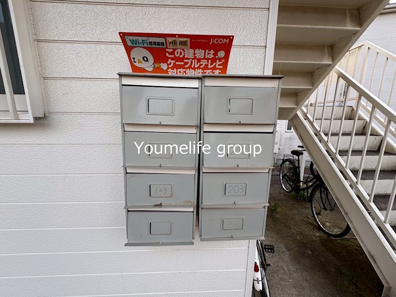 鈴川ハイツ　Ⅱ その他外観4