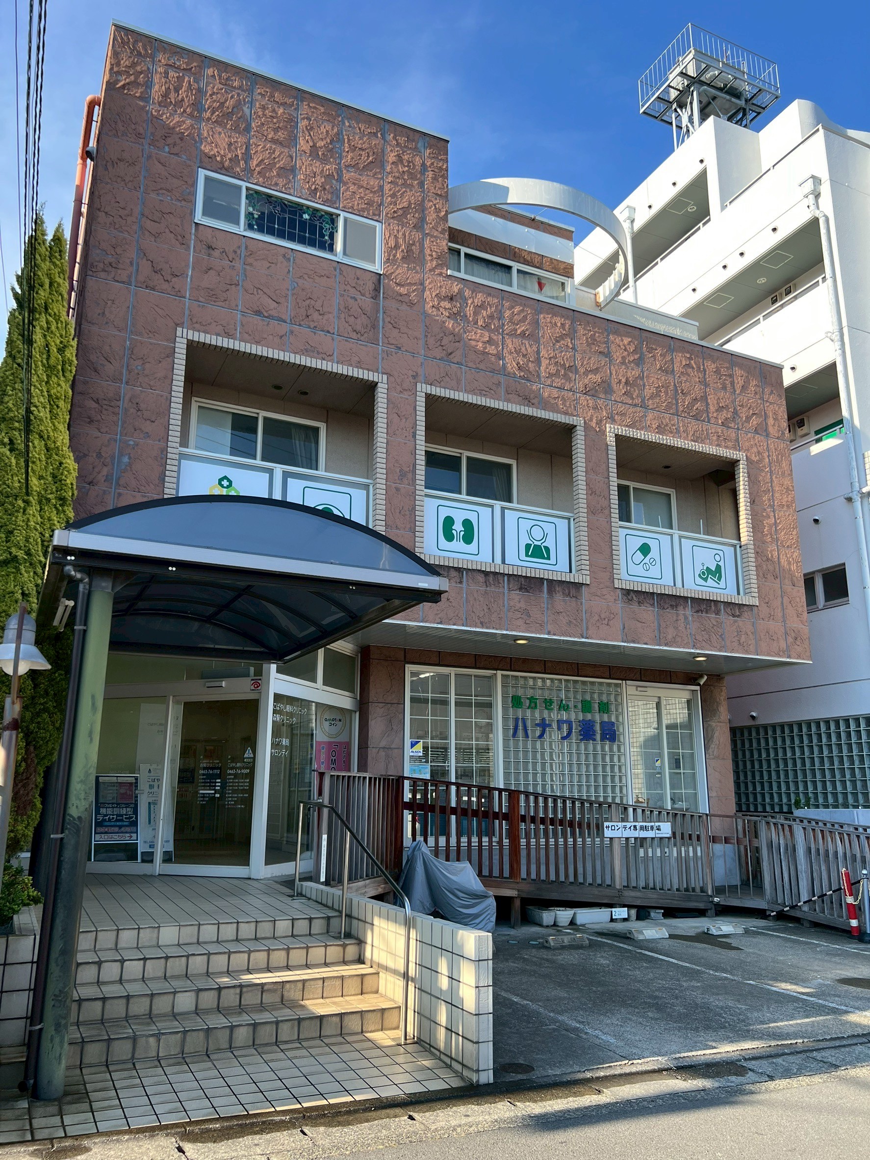 マークハウス 周辺画像2