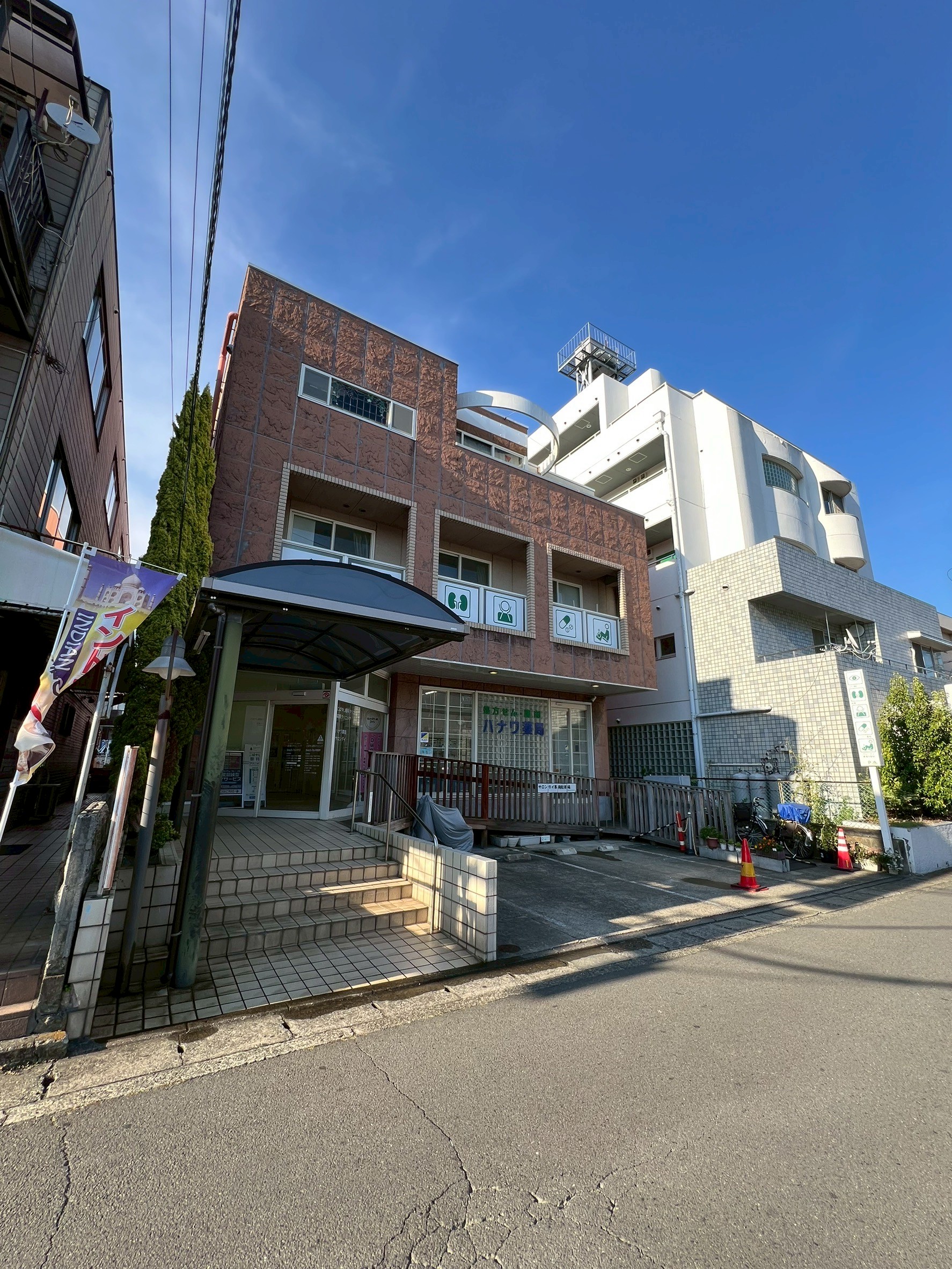 マークハウス 周辺画像6