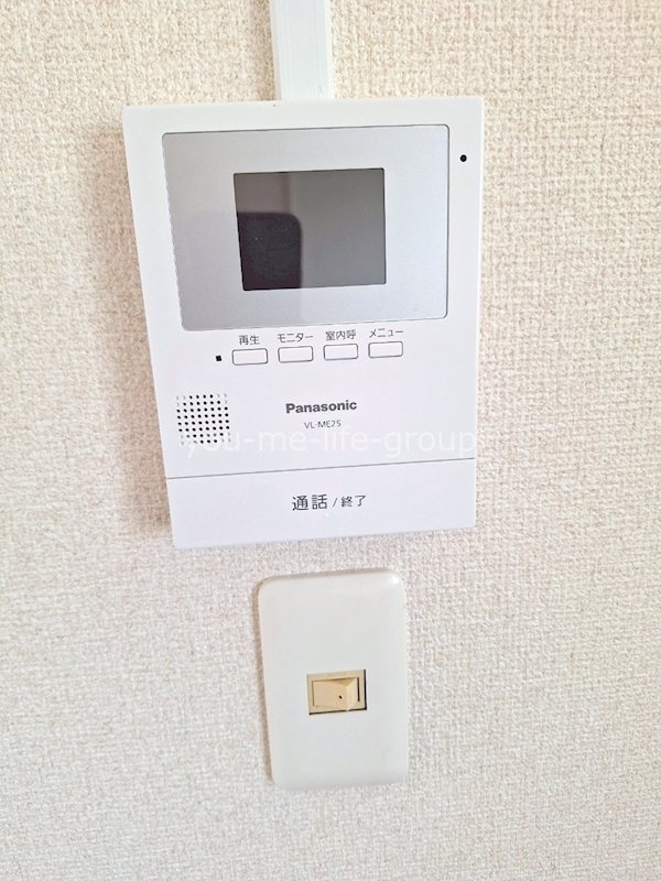パレス西延沢 その他4