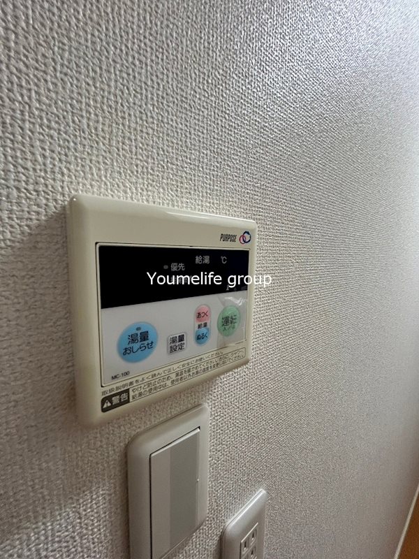 タウンコート その他6