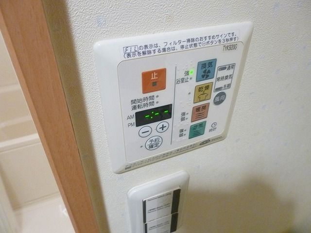 シー・アエリア その他10