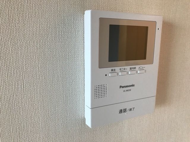 パールコート上和田 その他2