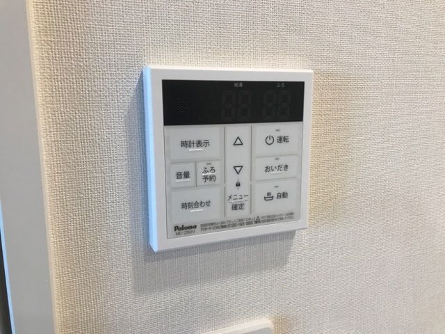 パールコート上和田 その他10