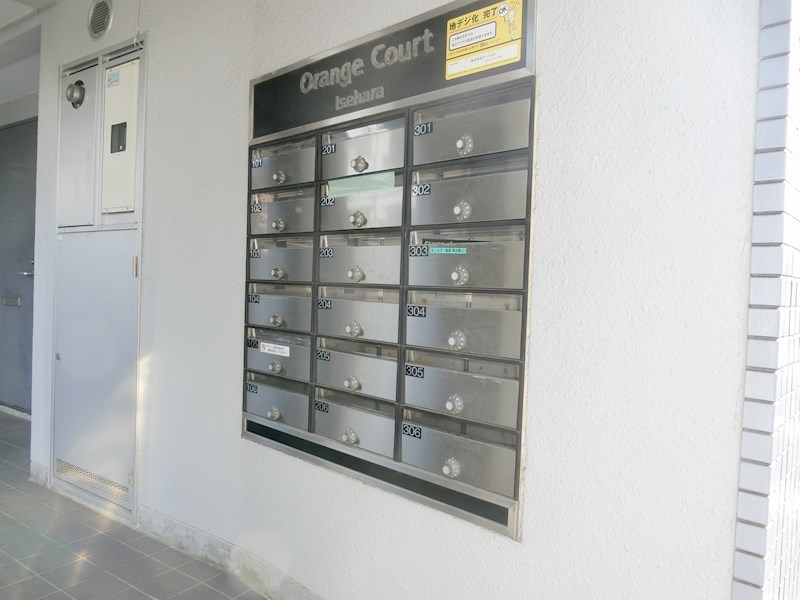 オレンジコート伊勢原 その他外観3