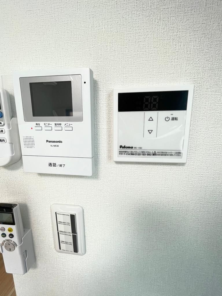 BACE上和田 その他3