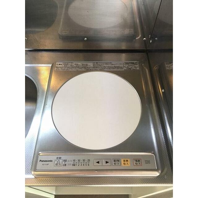 ライオンズマンション平塚宝町 その他10