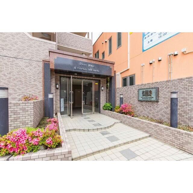 ライオンズマンション平塚宝町 その他12