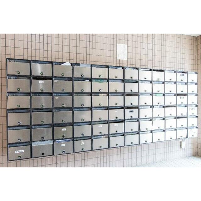ライオンズマンション平塚宝町 その他13