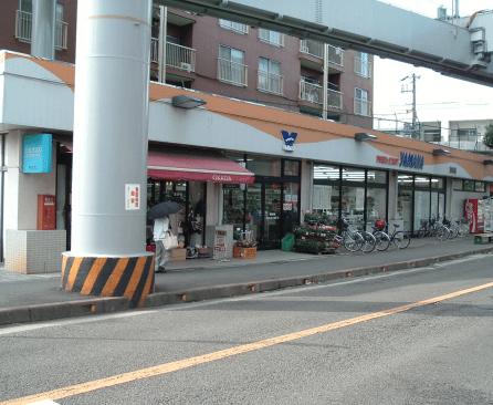 内海ハイツ  周辺画像2