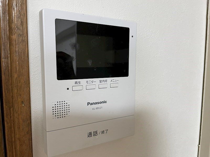 アブルームシマ セキュリティ